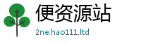 2025新奥天天开好彩新奥彩免费版由2025新澳门免费挂牌灯牌